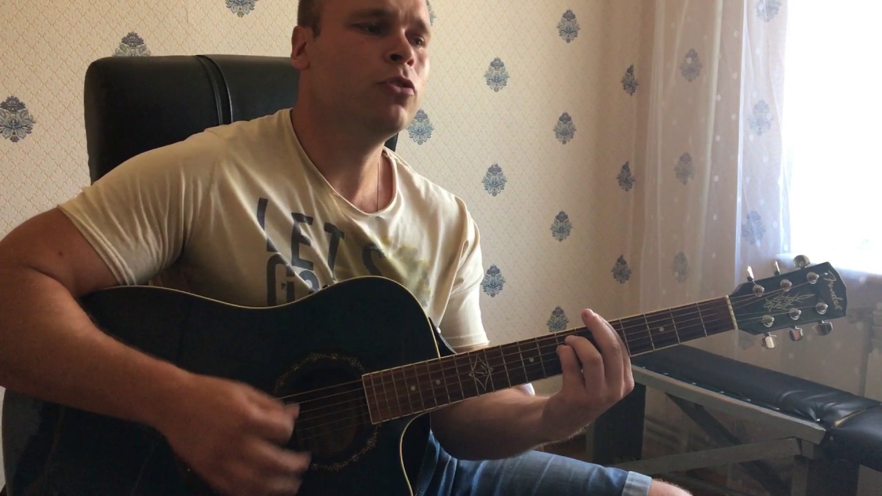 Сектор Газа - Вальпургиева Ночь (кавер)