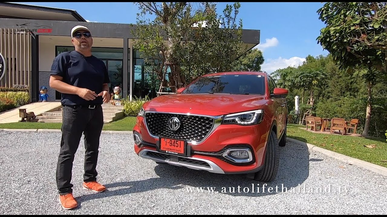 ลองขับ MG HS รถ SUV ที่คุ้มค่าที่สุดในตลาด ช่วงล่างนุ่มนวล เครื่องดี ลุ้นแค่บริการหลังการขาย