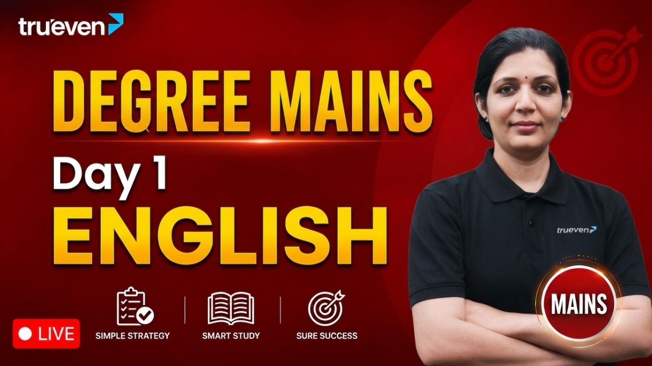 DEGREE MAINS ENGLISH DAY 1 | DEGREE MAINS PREPARATION STRATEGY 2026 | DEGREE MAINS 2026