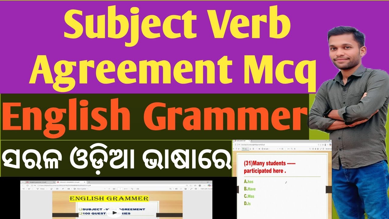  English Grammer subject Subject Verb Agreement Mcq Practice Class In Odia By Bijaya Kumar Panda Sir
