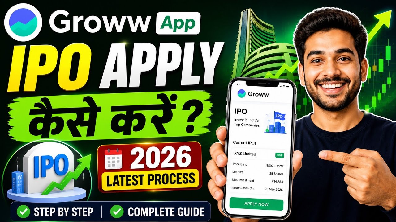 Groww App Se IPO Kaise Buy Kare | How to apply IPO in Groww app