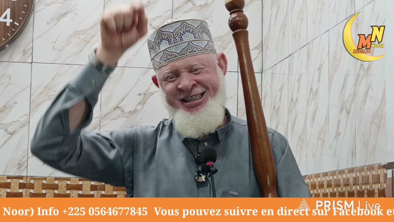 Sermon Jummah Mosquée At-Ataqwa par Imam Diarra Mamadou Abidjan Yopougon Banco 2 06/03/2026
