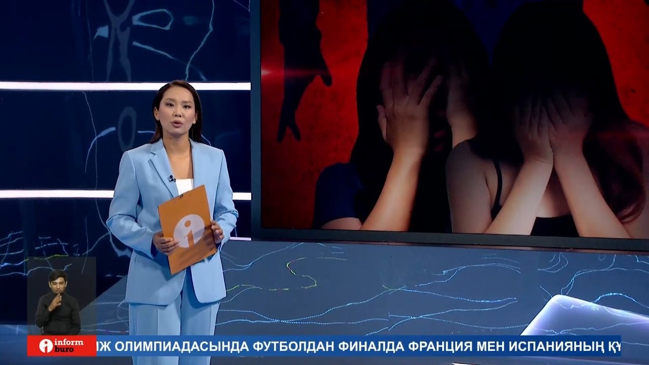 Шымкентте әпкелі-сіңлі қыздарды зорлап, видеоға түсірді деген күдікпен тәртіп сақшысы ұсталды