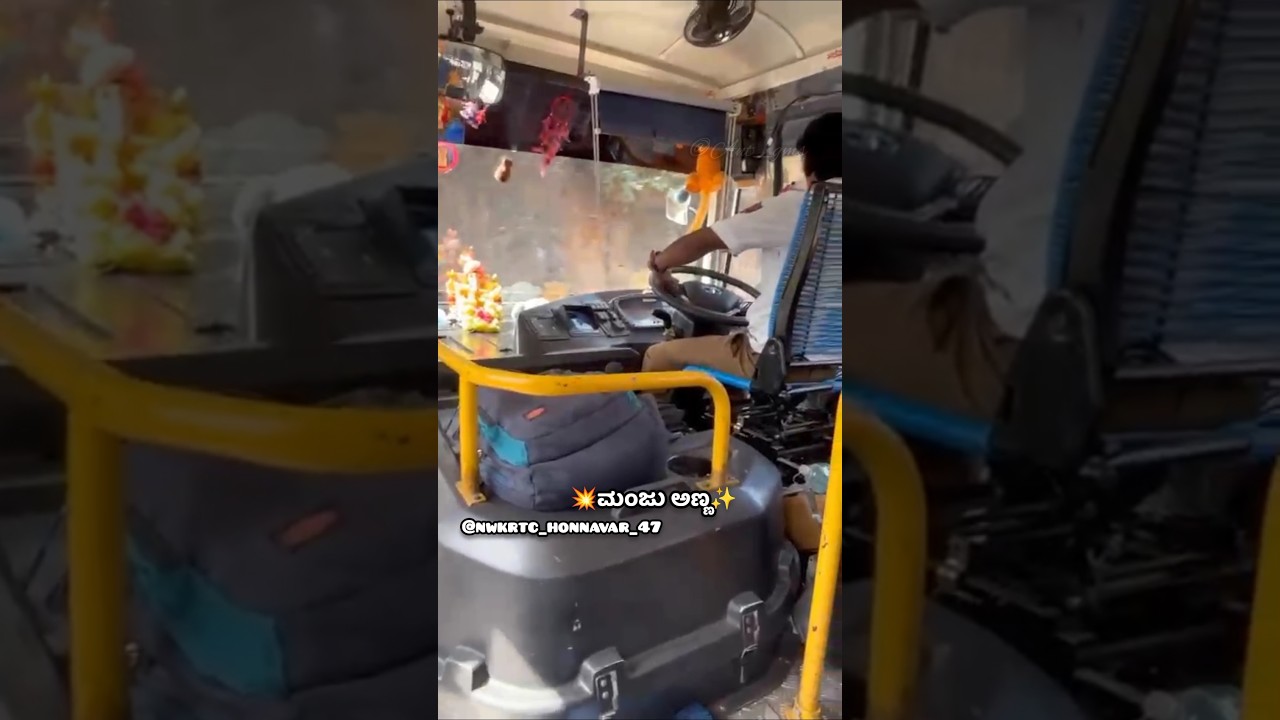 ksrtc mass driving|kukkeshree express|ksrtc bus|#massentry #massdriving #ksrtc #nwkrtc #ramadoota