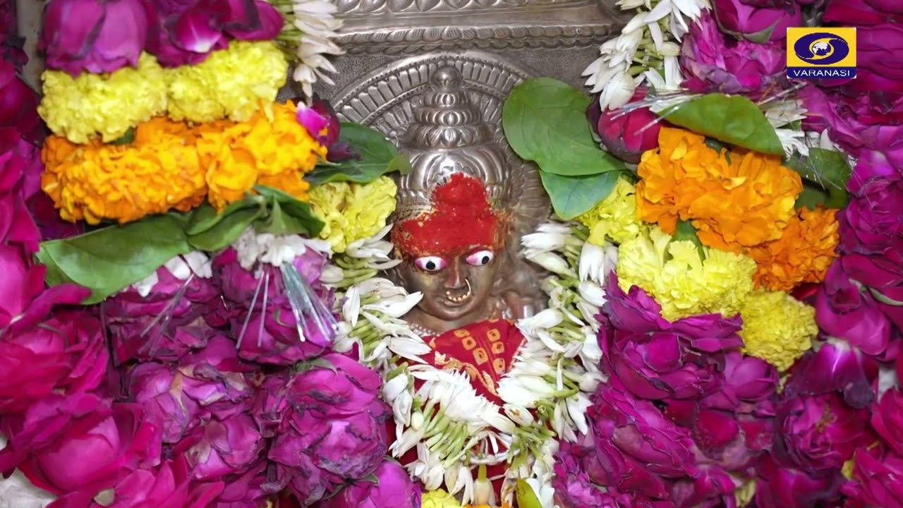 Kashi Me Prayageshwar Magh Mela Vishesh  -Tv Report