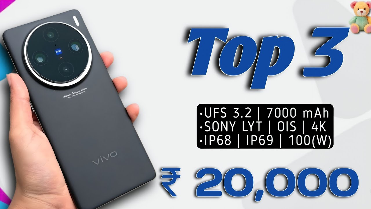 BEST Phone Under ₹20,000 in 2025 🔥 | Gaming, Camera & 5G All-Rounder