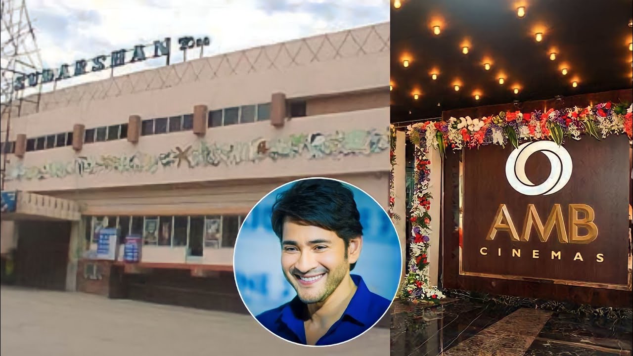 Mahesh Babu New AMB Mall At Rtc Cross Road Hyderabad | Mahesh Babu AMB Theatre Rtc x Road Hyderabad