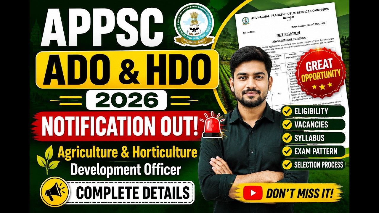 🚨 APPSC ADO & HDO 2026 Notification OUT! | Agriculture & Horticulture | Complete Details