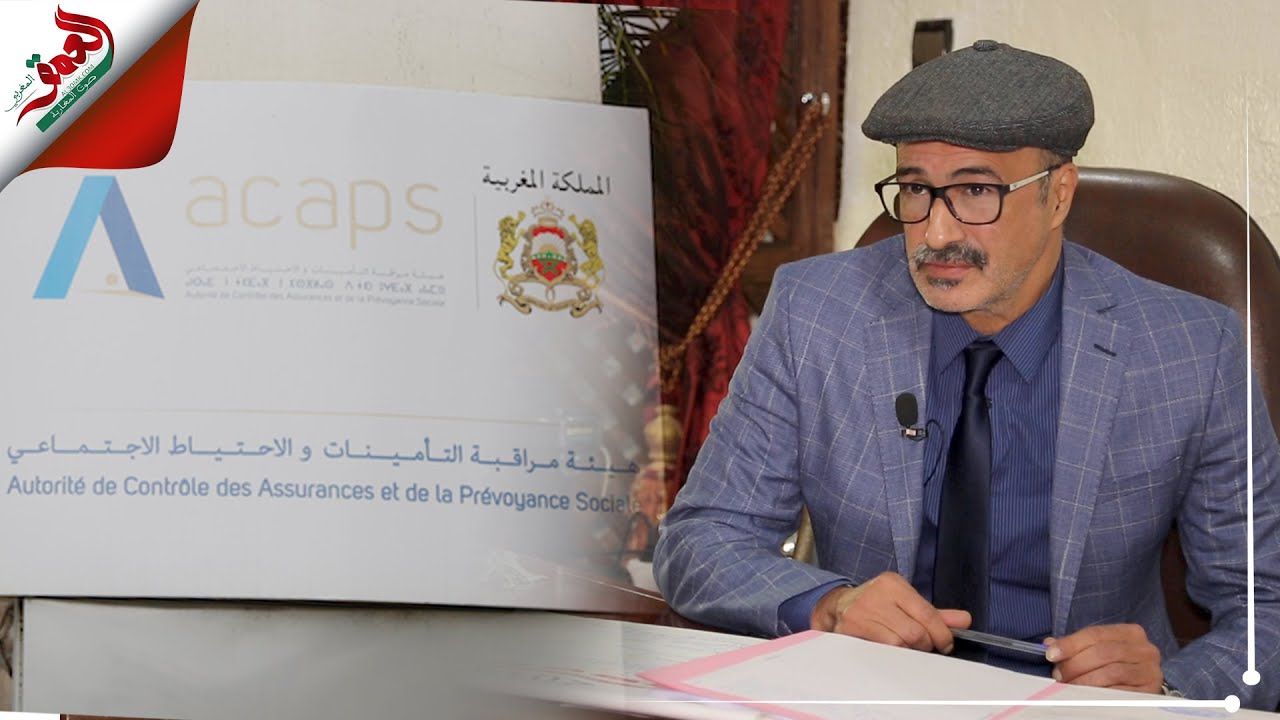هيئة مراقبة التأمينات تتحول إلى درع واق لشركات التأمين