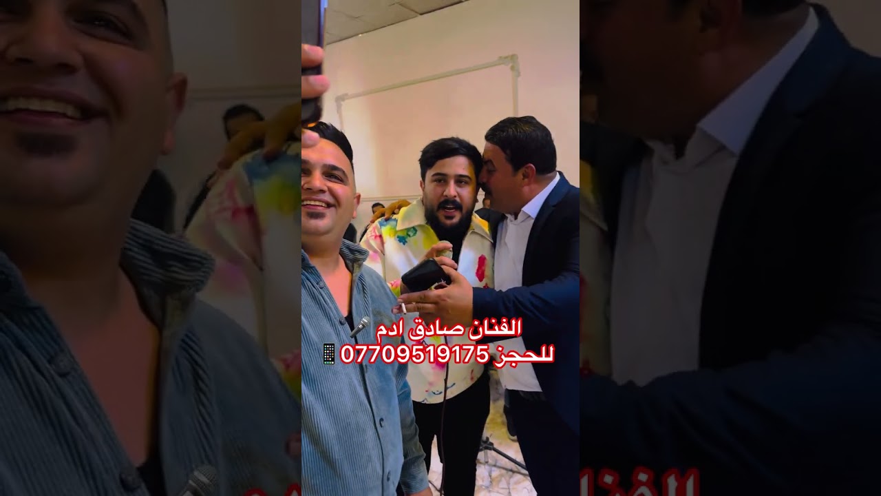 جديد الفنان صادق ادم ادخل وستمتع معه فرقه بيشو الجميله 🎤🎹🥁