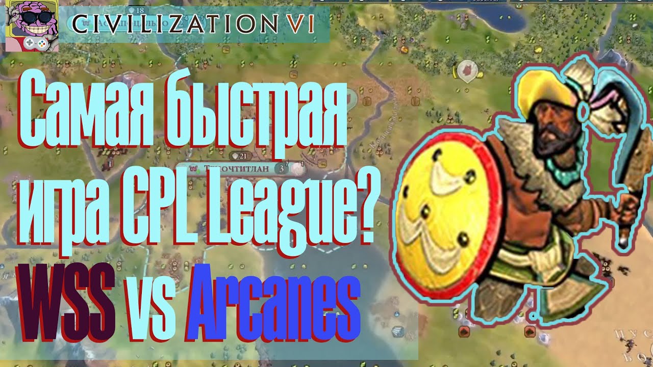 WSS vs Arcanes | CPL Premier League Season 4 | Civilization 6 BBG