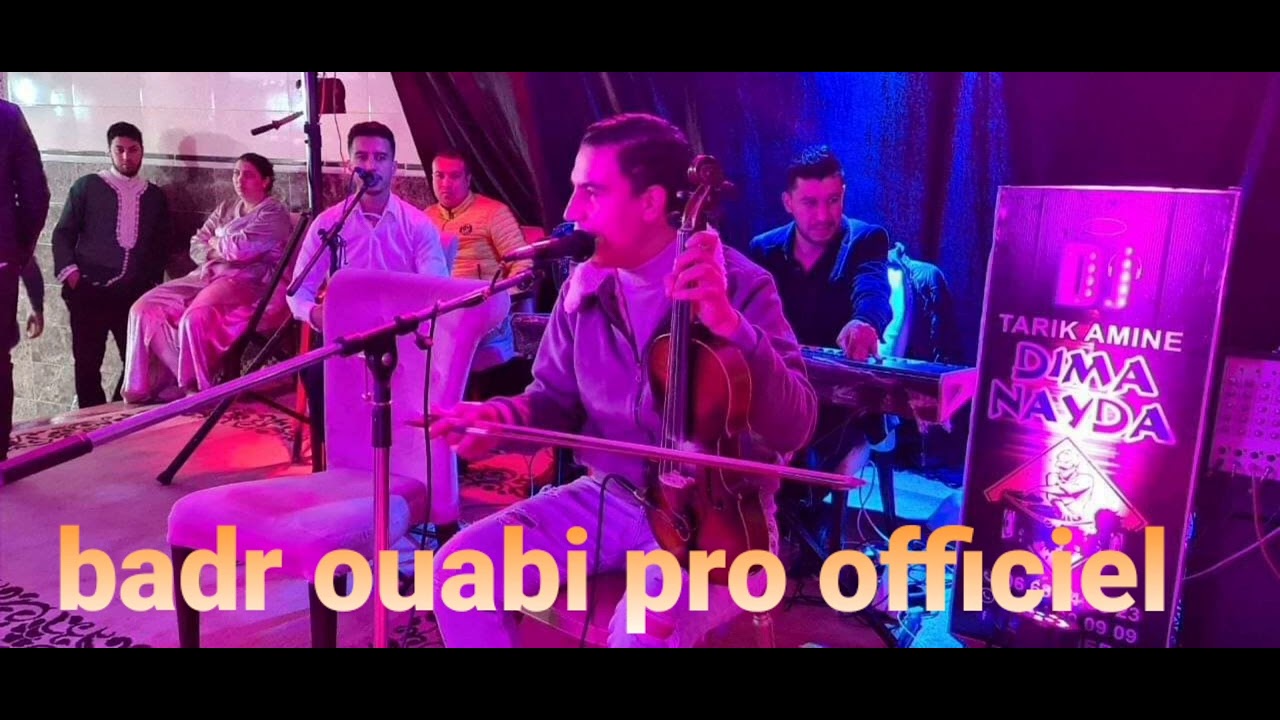 جديد بدر وعبي 2022 #بسلامة اياغدار بسلامة سهرة ياسلام مع الحباب الزينة🎼🎼 # #بدر وعبي badrouabi 2022