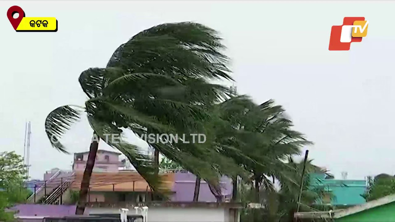 Cyclone Amphan - Cuttack Witnesses Change In Weather After Severe Heatwave
