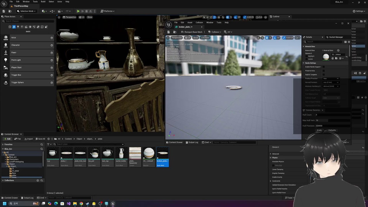 3D배경 숙련중---preparing 3D Environment