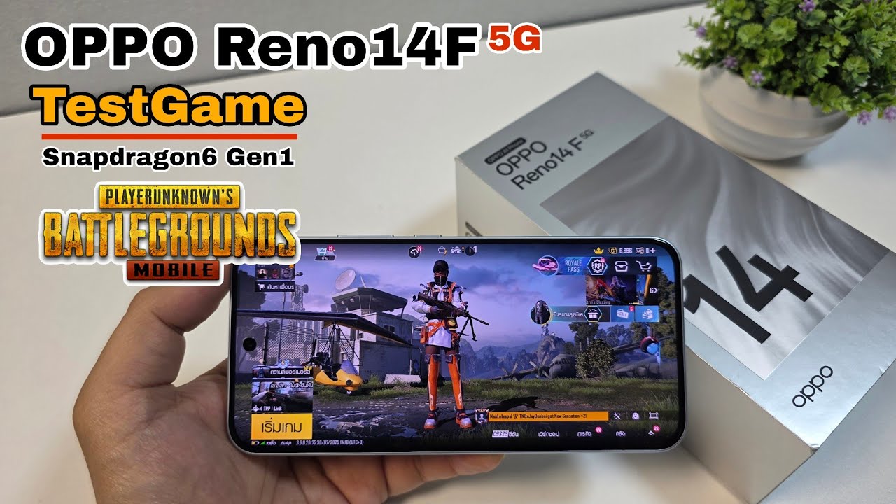 OPPO Reno 14F 5G TestGame PubgMobile (Chip Snapdragon6 Gen1)