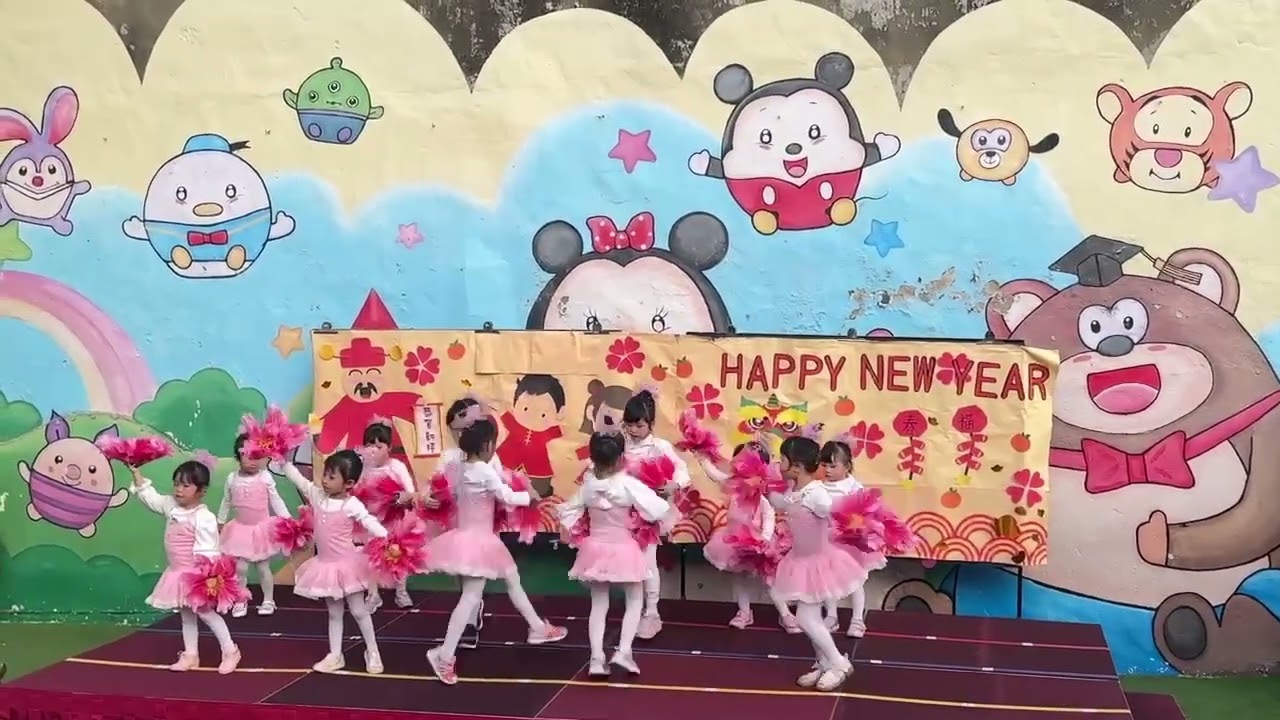 舞蹈班  花開富貴