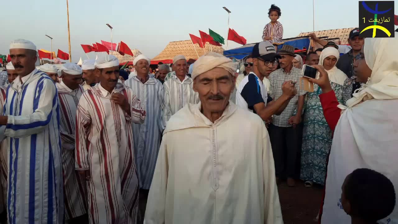 موسم الشيخ عمر أحيدوس 3 أمازيغي 100/100  وتبارك الله على الحاج هههه