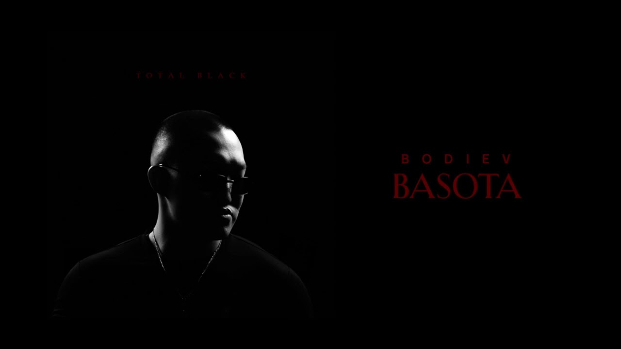 BODIEV, XASSA - Basota (ПРЕМЬЕРА 2025)