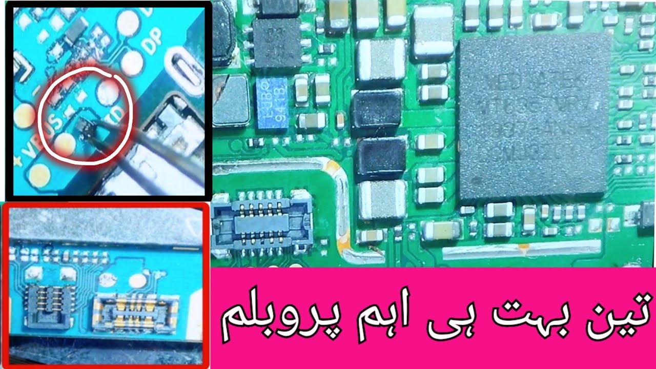 All type of huawei Mobile new 3 problem solution || Very Easy || full details ||very usefull ||