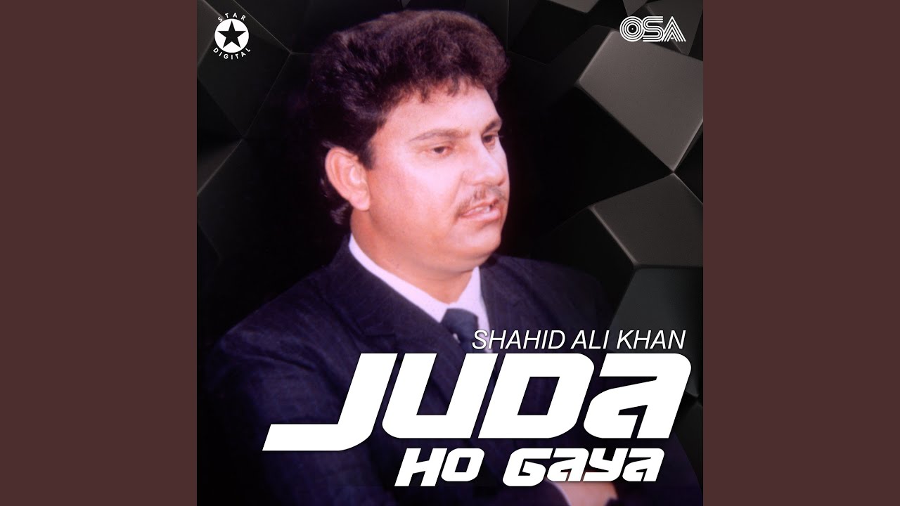 Kisi Bewafa Se Mohabbat Na Karna