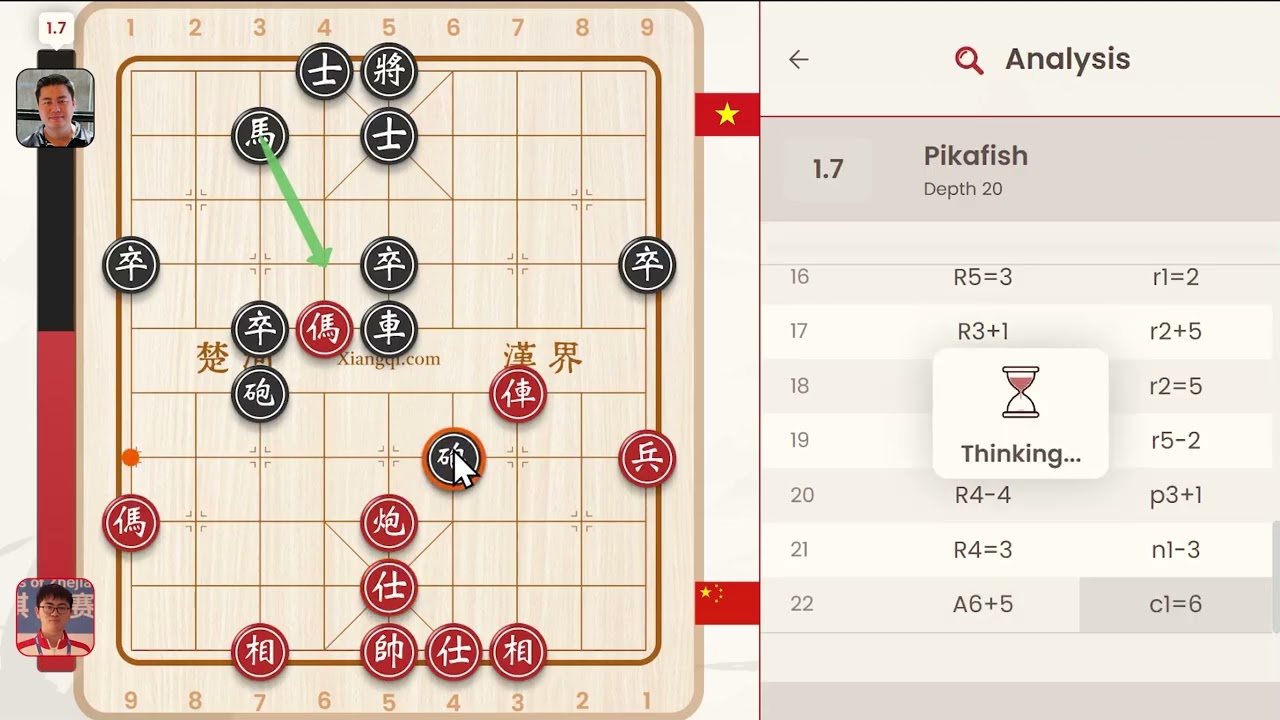 2025.9.27 Lai Ly Huynh vs Yin Sheng (Final &ndash; World Xiangqi Championship 2025)