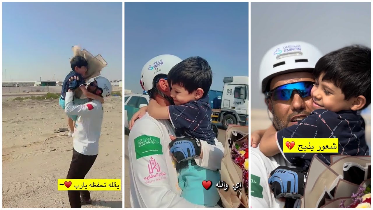 عبد الرحمن المطيري يفاجئ الرحالة(فهد اليحيا)بحضور ولده له شهر ماشايفه شعور يذبح🥺