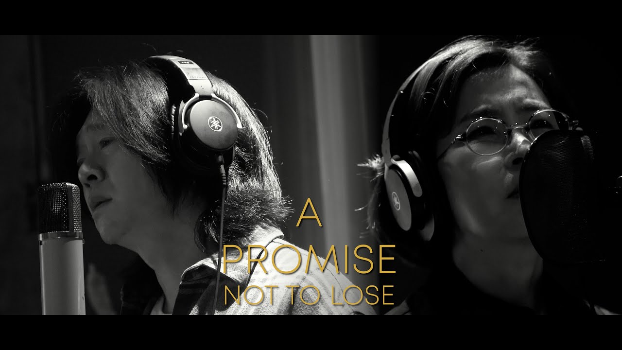 [YBx이선희] '지지 않겠다는 약속(A PROMISE NOT TO LOSE)' Official MV