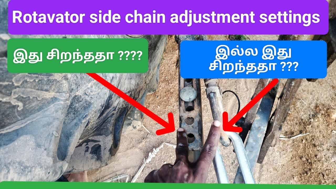 Rotavator side chain adjustment settings