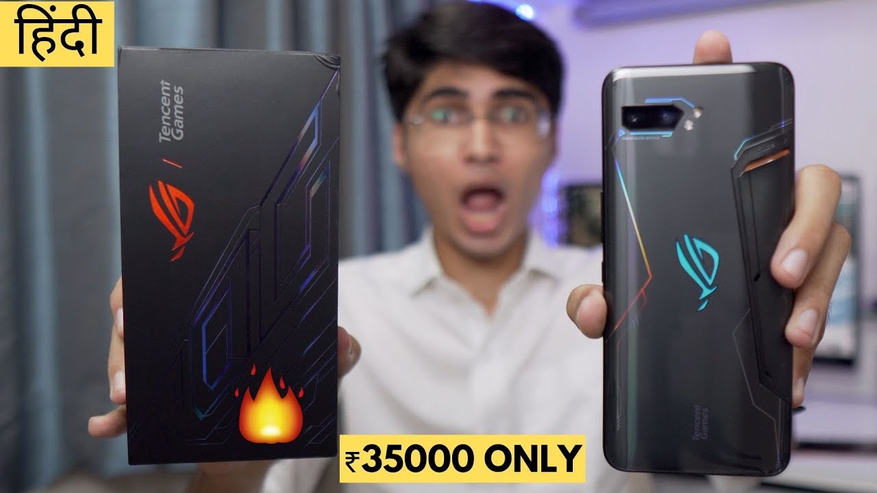 Asus RoG Phone 2 Tencent Edition Unboxing (Hindi) - ₹35,000 Only 😱