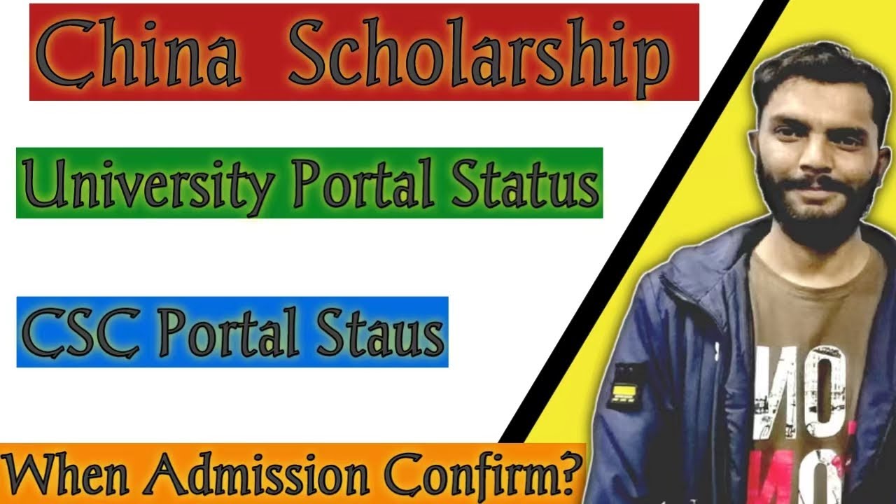 What is the University Portal Status and CSC Status meaning | CSC Guide Official