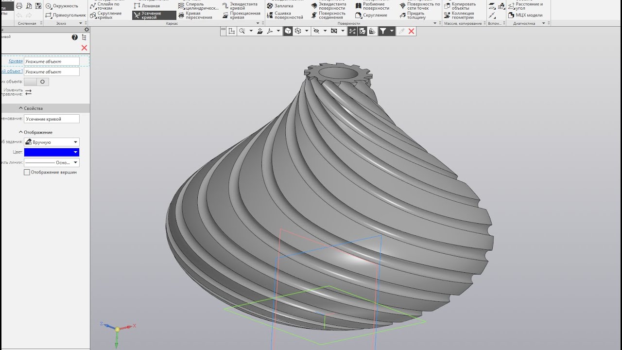 Компас3D Сплайн на поверхности ,группа изопараметрических кривых,точка на пересечении.
