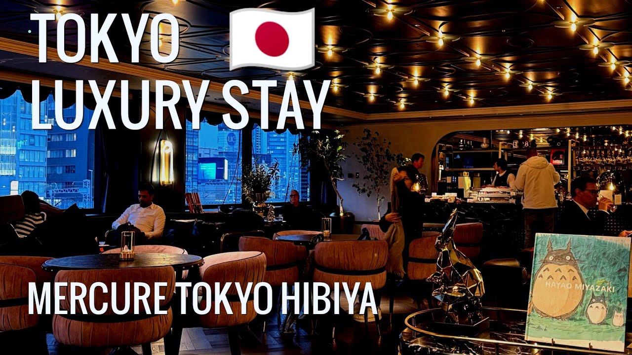 Обзор отеля Mercure Tokyo Hibiya 🇯🇵 | 9 ночей в роскошном отеле в Токио (доступ в представительск...