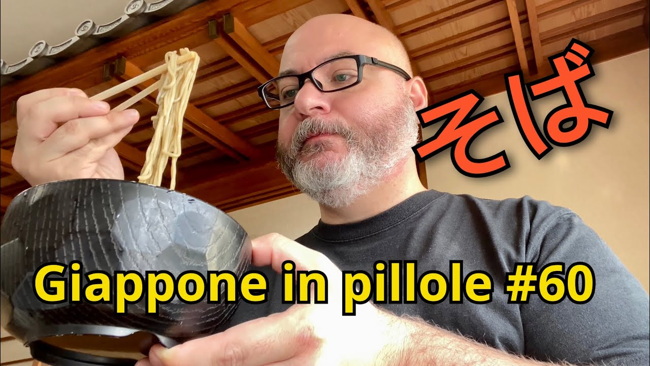 Miru - Giappone in pillole #60 (Differenze tra RĀMEN e SOBA)
