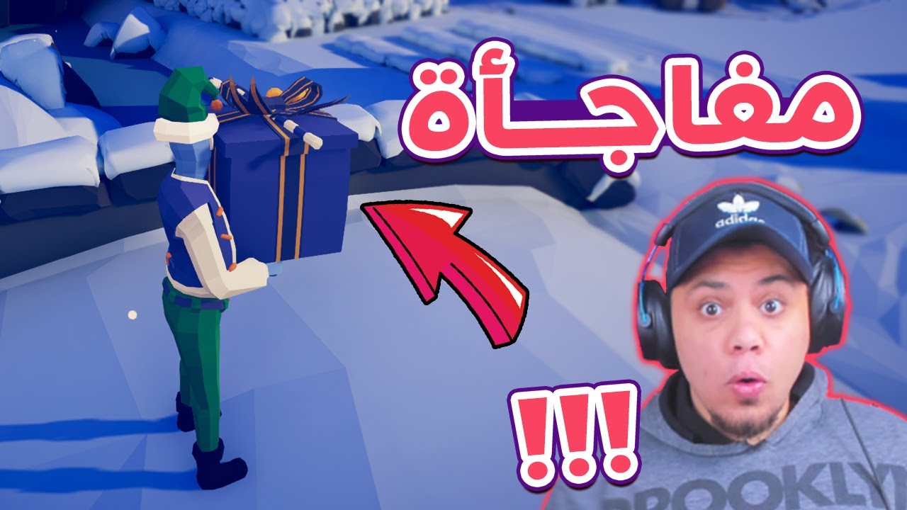 طلع فيه ماب مخفى !! 🤫🔥 | TABS