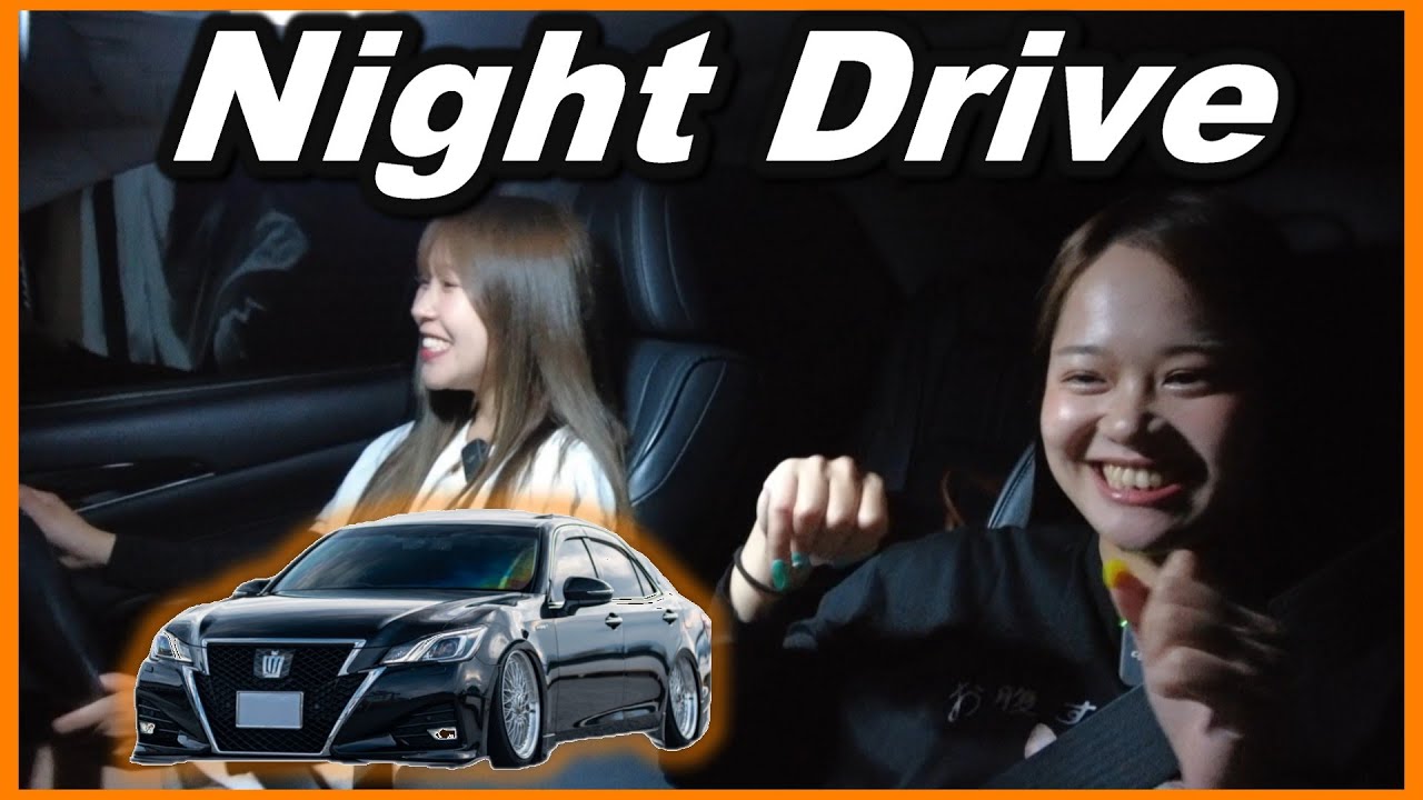 愛車クラウンで行く夜のドライブ！！6台でツーリング！