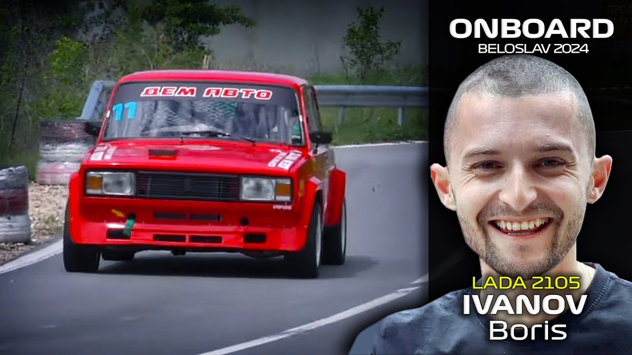 ONBOARD: Boris Ivanov - LADA 2105 - Beloslav | Byalata Voda 2024 | Pre-season test