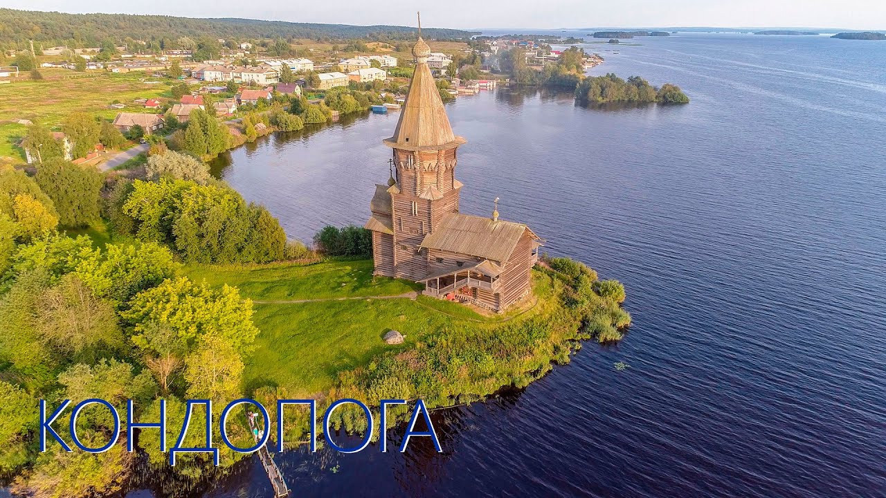 Полет. Кондопога. Успенская церковь. Онежское озеро. 2017, август.