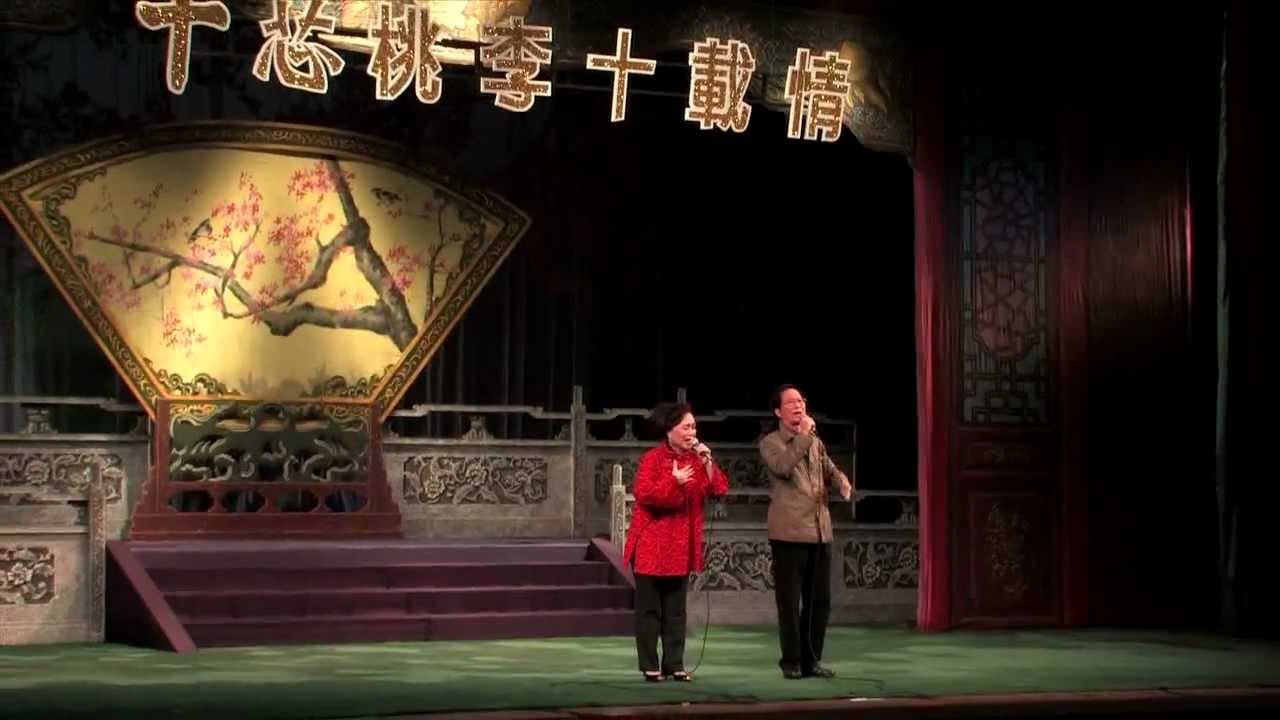 電視節目  TV1138 主領千芯路 (HD粵語 )