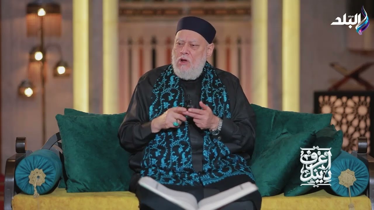 د. علي جمعه علي جمعة استخدام لصقات النيكوتين في نهار رمضان لا تبطل الصيام