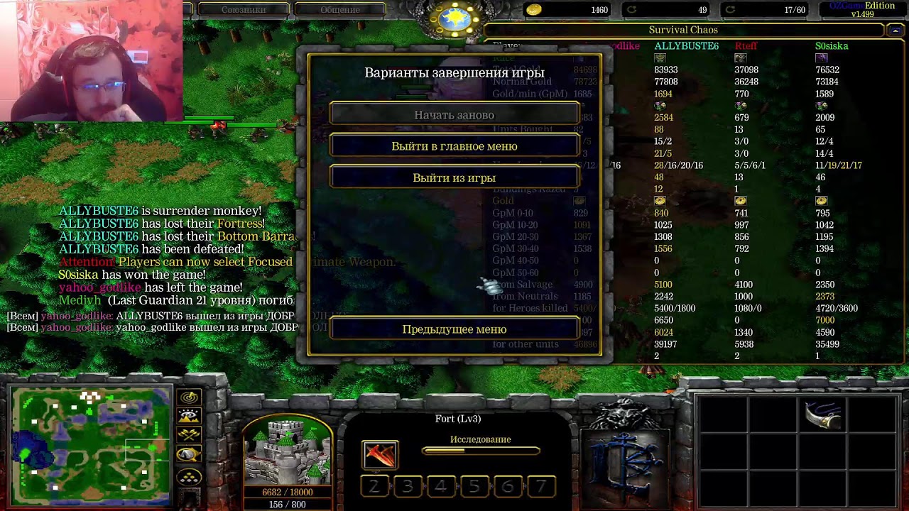 Warcraft 3|Hero of Empire(Darky 0.55b) Admiral + Little Child(Skeleton Viking)|Survival chaos|Dota