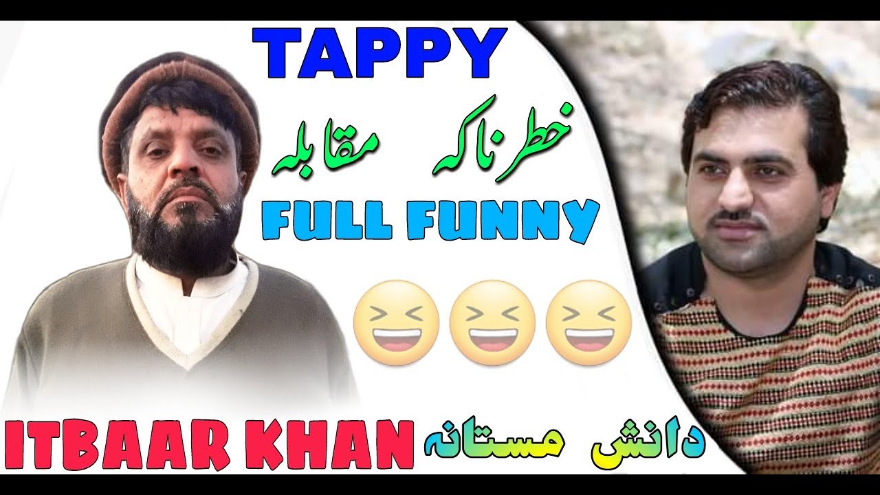 Khatrnaka Muqabila Tappy Singer By Itbar Khan & Danish Mstana Pashto Song 2021 By Mohmand Tang Takor