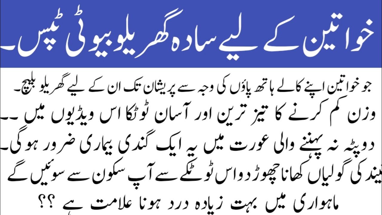 Motivational Quotes fora Positive Life/  Life-Changing Thoughts&Quotes/Powerful Quots forSelf Growth