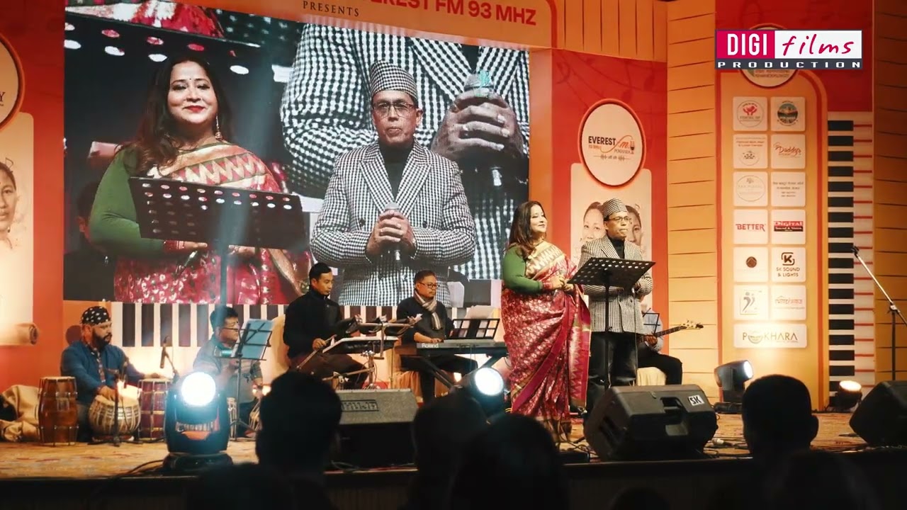 Tyo Kahile Ghaam | Rambhakta Jojiju & Itu Jojiju | Harmony Pokhara 2082