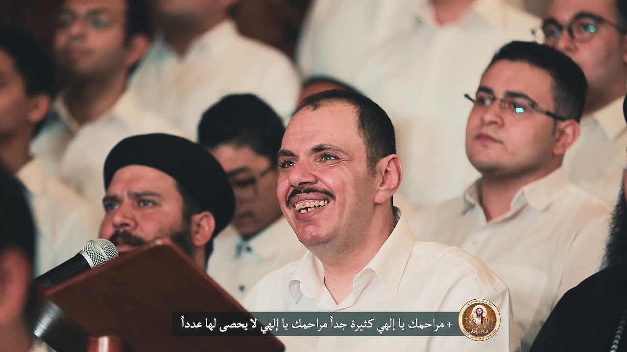 تسبحة باكر التي نصليها في أول النهار