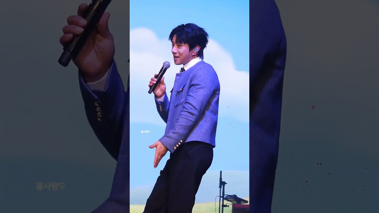 [251201]#홍콩#황치열 in Hong Kong#콘서트#각#잔망 끝판왕#황치열#hwangchiyeul#黄致列  
