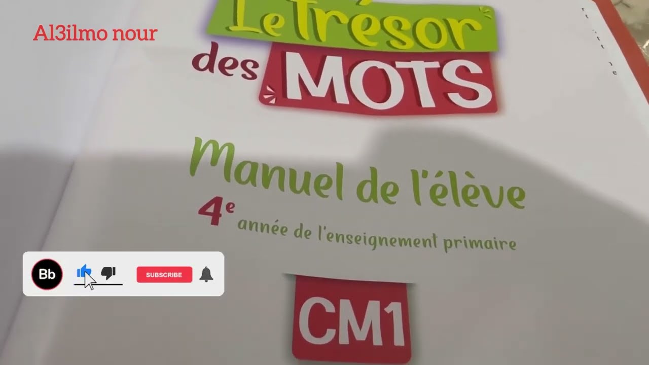 Le trésor des mots Lecture l’anniversaire de Blanche ! Page 50 et 51
