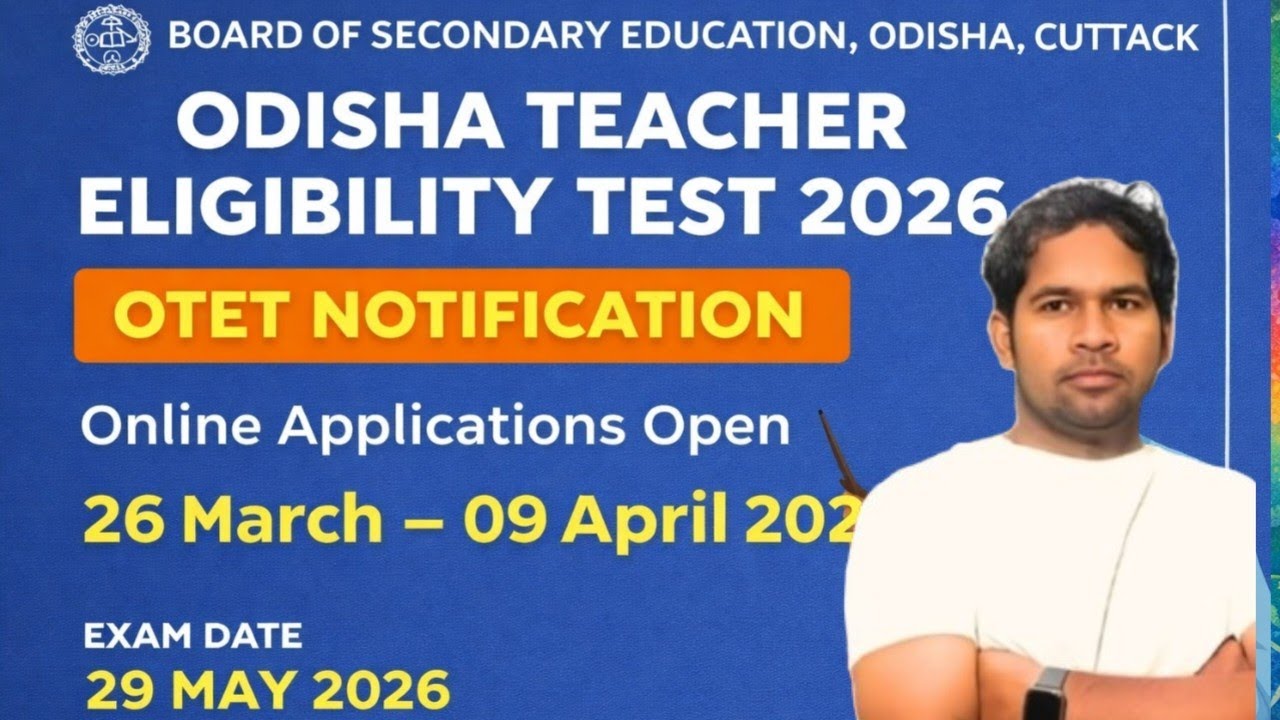 OTET NEW NOTIFICATION OFFICIAL| SIR ODIA 