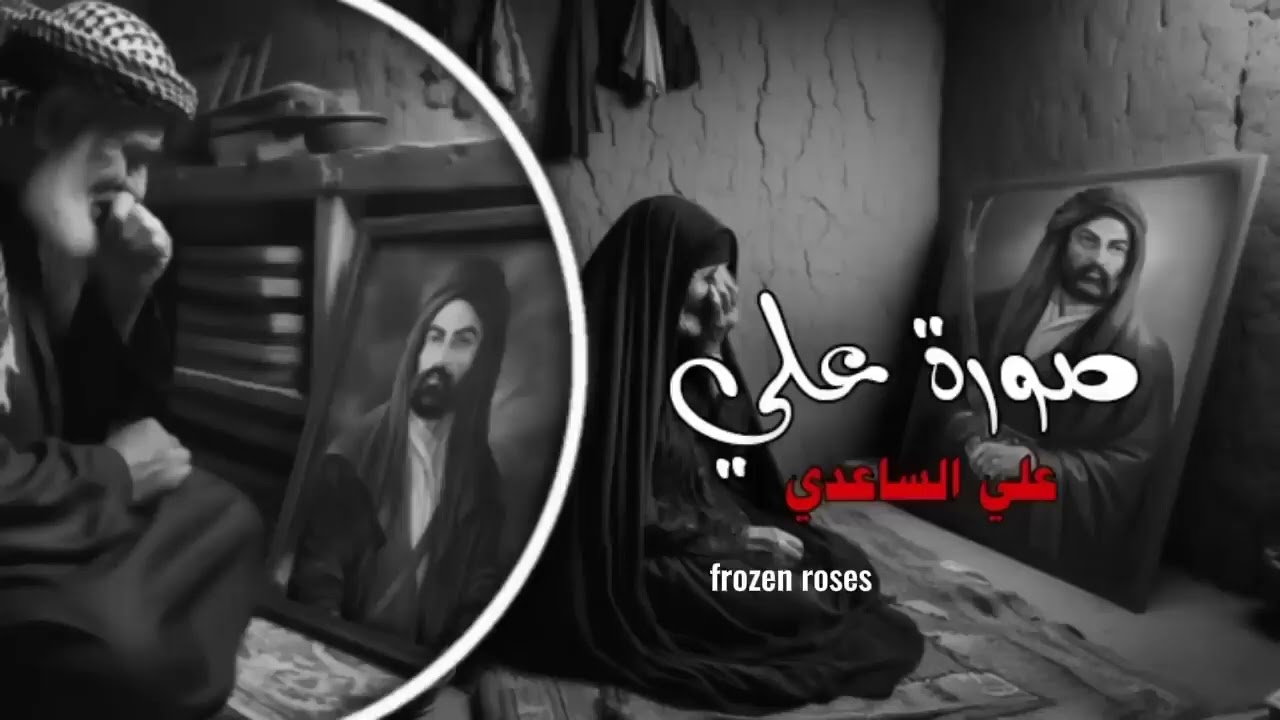 هنا وضعي اختلف 