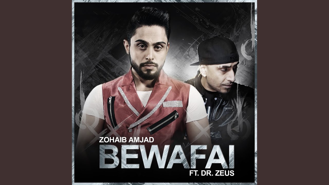 Bewafai