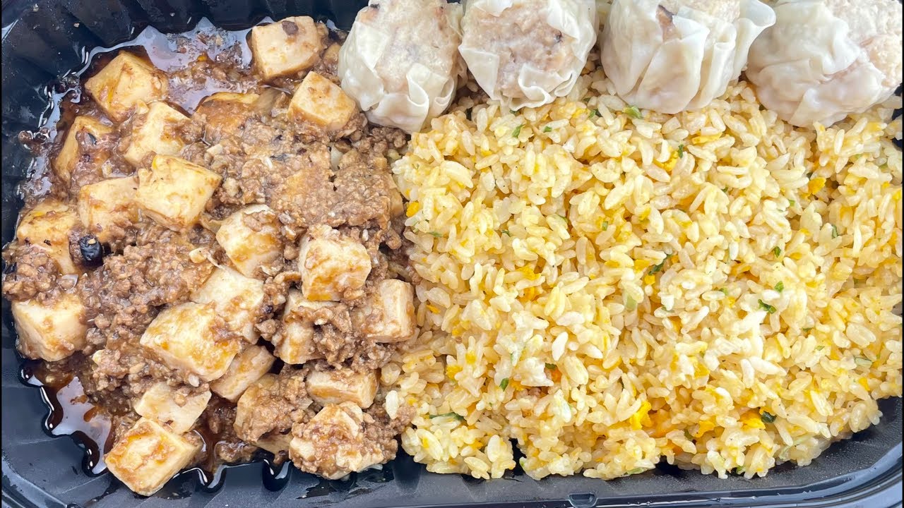 【大食い】コストコさんのチャーハン！